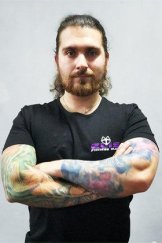 Баняс Артур
