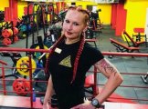 Аюпова Марина