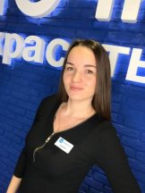 Байкова Светлана