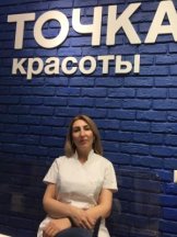 Ахмадова Ева Асланбековна