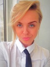 Краснокутская Валерия Александровна