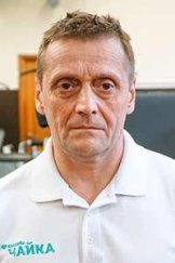 Голубков Александр