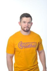 Артамонов Виктор