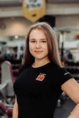 Степурова Юлия