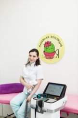 Загородникова Мария Сергеевна