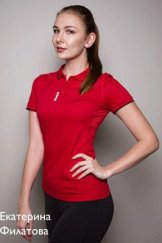 Филатова Екатерина