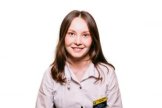 Горинова Алина Геннадьевна