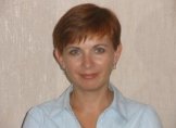 Корнилова Людмила Евгеньевна