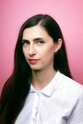 Ерофеева Наталья Сергеевна