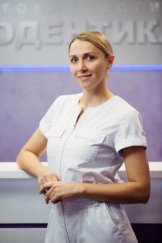 Третьякова Анастасия Валерьевна