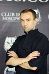 Новиков Сергей Александрович