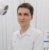 Ермаков Тимофей Сергеевич