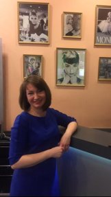 Цветкова Ольга