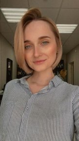 Тихонова Алина