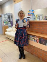 Кулмашева Жанна
