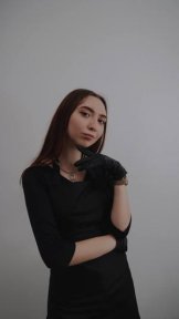 Шалавина Арина
