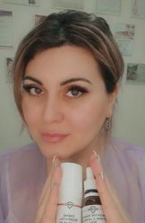 Оганесян Сюзан Геворговна