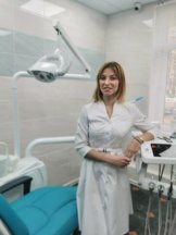 Шкотова Кристина Игоревна