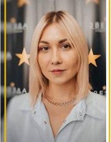 Полякова Анна