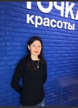 Талахадзе Анна