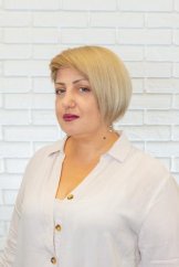 Агрян Лусине