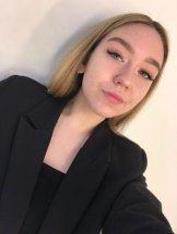Козлова Карина Витальевна