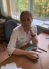 Александрова Наталья Александровна