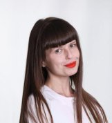 Чемордакова Наталья Юрьевна