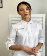 Измерова Аделина Маратовна