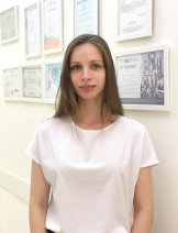 Литусова Людмила Юрьевна