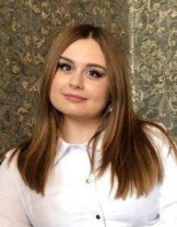 Курзаева Оксана Олеговна