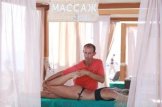Дегтярёв Александр