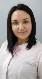 Сенькина Лилия Рафиковна