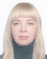 Генералова Светлана Евгеньевна