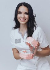 Пахальчук Юлия Вячеславовна