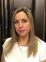 Сирицану Кристина