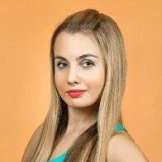 Кудишкина Юлия