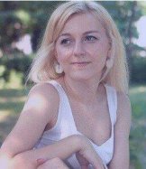 Авдонькина Мария