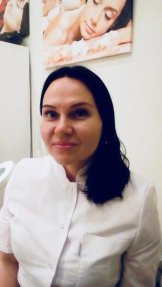 Фаррахова Галина