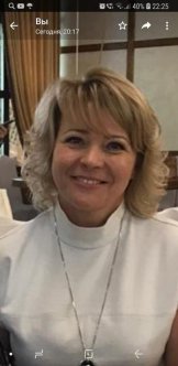 Размыслова (Смирнова) Антонина Николаевна