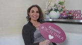 Лачугина Анна Георгиевна
