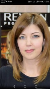 Луканова Людмила Юрьевна