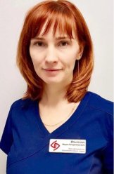 Ильясова Мария Владимировна