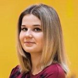 Руденко Александра