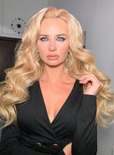 Вальц Анна Александровна