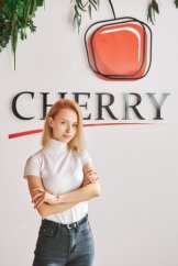 Руденко Екатерина Сергеевна