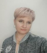Трусова Татьяна Анатольевна
