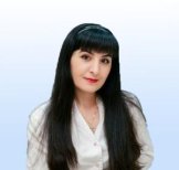 Погосян Лиана Гамлетовна