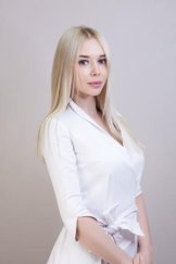 Филимоненко Ирина Михайловна