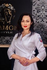 Хусаинова Айгуль Ильдаровна